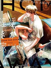 亚洲治愈动画制作资讯配图